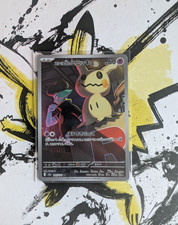 Pokemon Team Rocket's Mimikyu