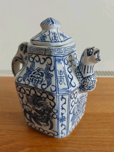 Vintage chinese teapot - chinese,