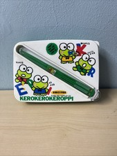 Vintage Sanrio Keroppi Lunch