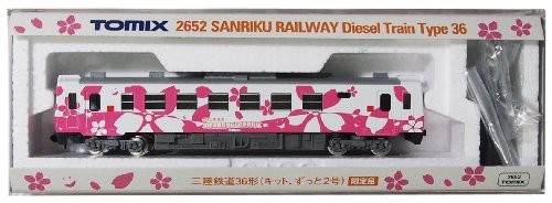 Tomix gauge 2652 sanriku - n,