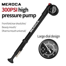 300psi MTB  Bike Suspension Pump High Pressure Bicycle Air Fork Shock Black