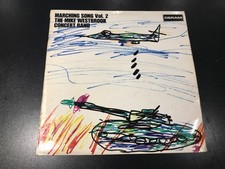 Mike Westbrook Concert Band -