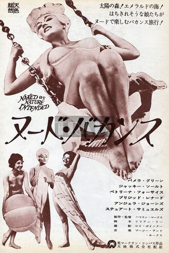Pamela green naked nature - naked,