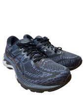 ASICS Gel Kayano 27 MK Men's