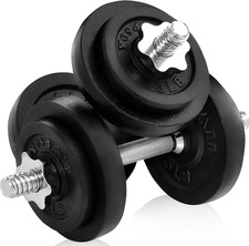 Old School Adjustable Dumbbell