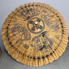 VTG MCM Large Handmade Bamboo