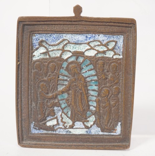 Antique russian travel relic - antique,