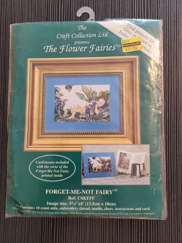 Vintage 1995 the flower - vintage,