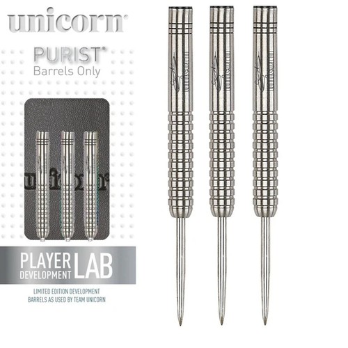 Gary anderson phase purist - phase, 1