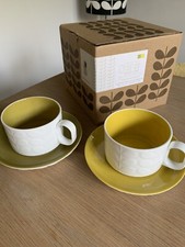 ORLA KIELY Raised Stem Coffee