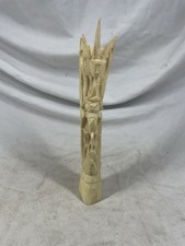 Vintage Indonesian Intricate