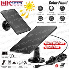 20W Solar Panel for Type C USB