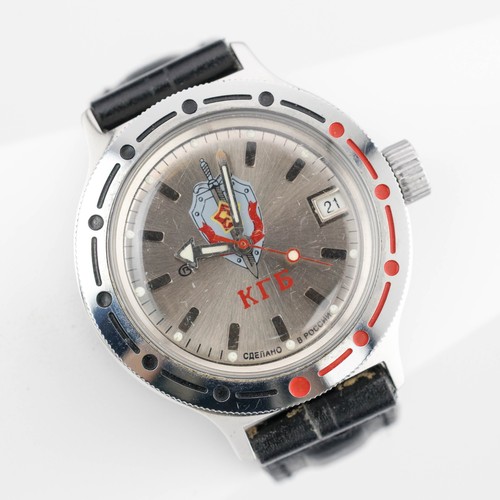 Vostok amphibia kgb automatic - kgb,