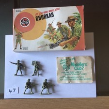 AIRFIX  1/32  MILITARY SERIES
