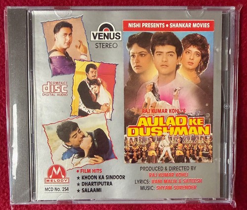 Aulad dushman bollywood - aulad,