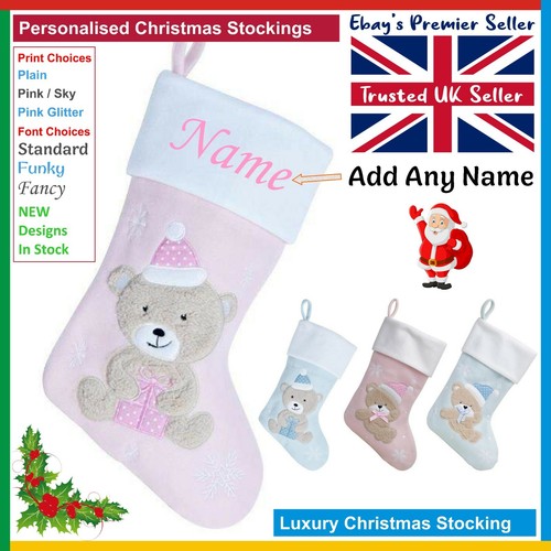 Personalised luxury teddy bear - personalised,