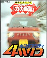 Honda Acty 4WD 1983-84 Japanese Market JDM Sales Brochure Van TN Pick-Up Street