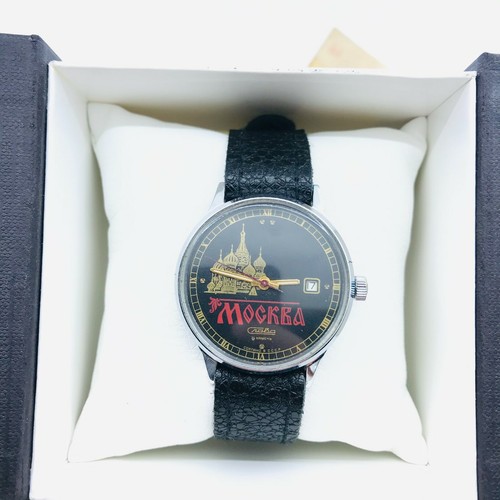 Rare slava moscow - 🔥,
