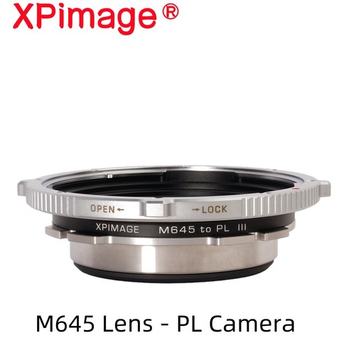 Xpimage m645 lens adapter - xpimage,