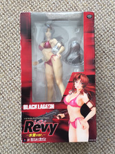 Rare Black Lagoon Revy