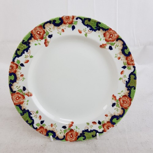 Antique john maddock sons - antique,