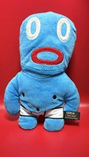 Vauxhall Corsa C Mon Blue Soft