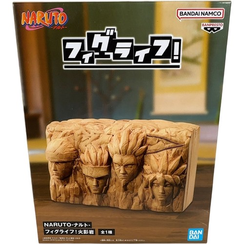Bandai banpresto statue - statue, naruto