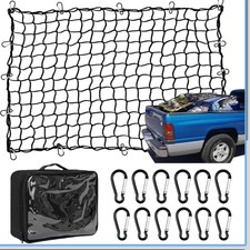 4'x6' Stretches to 8'x12'