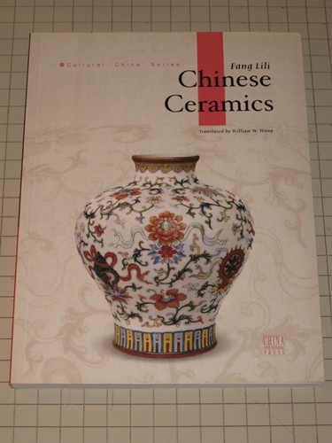 Chinese ceramics lili - chinese, ceramics-lili-fang