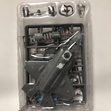 1/144 F-35B Lightning Ⅱ