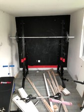 weights bench and squat rack