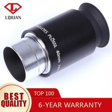 40mm Fully Coated Plossl