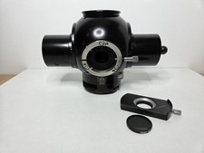 Zeiss optovar tube head for - zeiss,