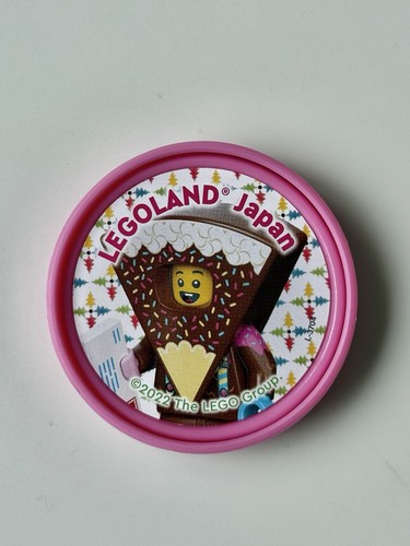 Ice cream man legoland japan - cream,