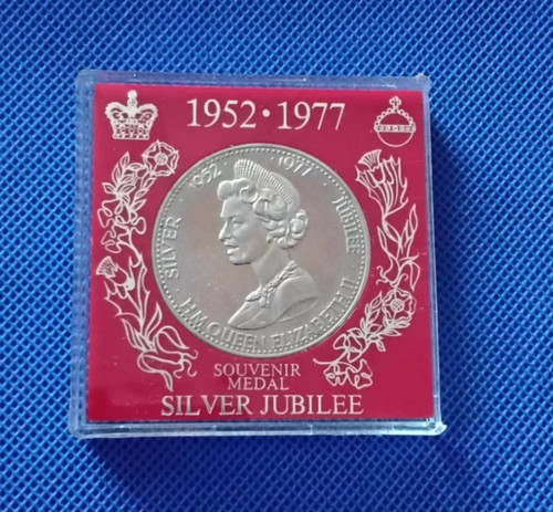 Silver jubilee souvenir - silver,
