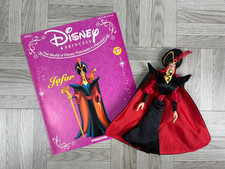 Disney Princess Deagostini