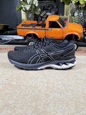 Asics gel kayano men s - gel-kayano, men’s