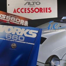 Suzuki Alto Works 660cc Early