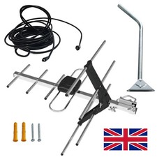 4G DIGITAL TV AERIAL KIT