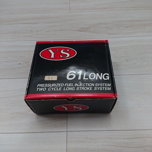 61long stroke engine - 61long,