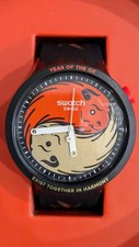 Unisex Chinese Year of Ox 2021  Rare Limited Special Swatch