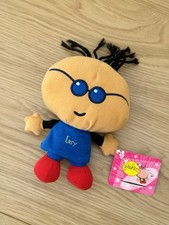 Bubblegum Bods Easy 6.5” Plush With Tags Y2K Retro Nostalgia
