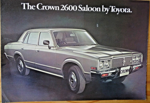 Toyota crown - crown, (5th