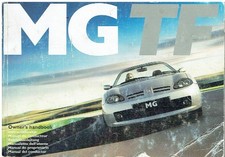 MG TF 1.6i & 1.8i (INCL VVC &