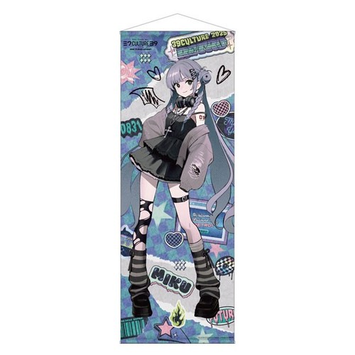 Caravan miku 39culture 2025 - caravan,