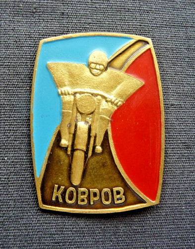 Ussr soviet badge - soviet,