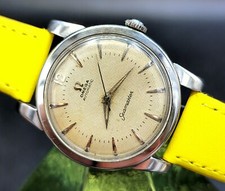 Vintage OMEGA "Seamaster"