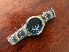 Softech Watch