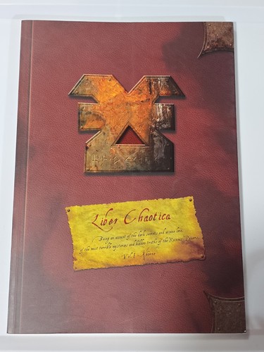 Liber chaotica khorne vol - liber,