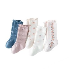 Soft Cotton Knee High Socks Baby Girls Boys Ruffled Stockings Unisex Tights